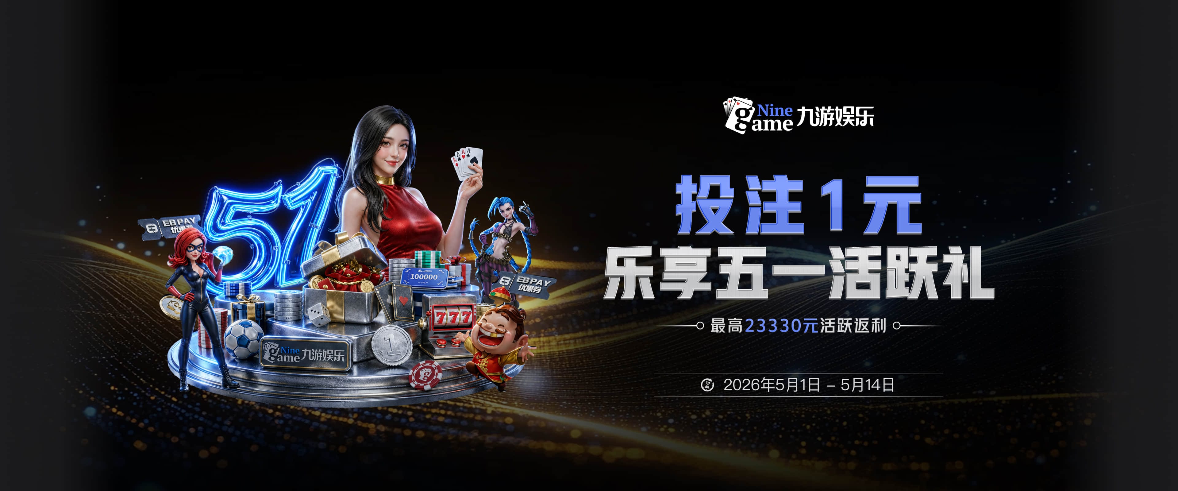 斯图尔特：兰多夫和托尼·阿伦缔造了灰熊的铁血球风