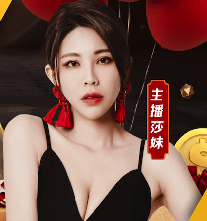 四强格局确定！王曼昱、王艺迪、蒯曼携手突围，张本美和成日乒独苗，附16日对阵时间表
